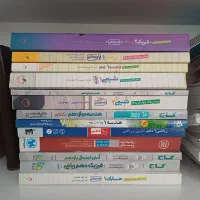 همه کتاب های تست موجود