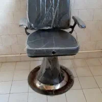 صندلی آرایشگاه