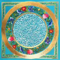 آموزش کالیگرافی و نقاشی گلسار|خدمات آموزشی|رشت, گلسار|دیوار
