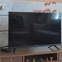 تلوزیون ۳۲ اینچ هوشمند جی‌پلاس