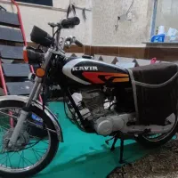 کویر کپکو سری اول