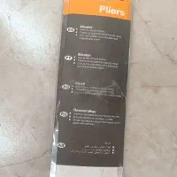 سیم چین|ابزارآلات|تهران, فردوسی|دیوار