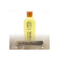 محصولات آرایشی و پوستی لاکچری کوین و گاتیو|آرایشی، بهداشتی، درمانی|بیجار, |دیوار