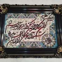 تابلو فرش دستبافت همراه قاب