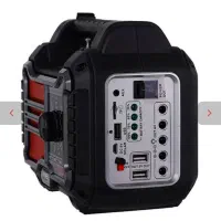 سیستم روشنایی خورشیدی ان ان اس مدل NS-S57LS