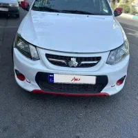 کوییکrمدل۱۴۰۰بیرنگ