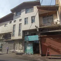 مزایده و حراج