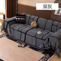 تعمیرات مبل وشال مبل|مبلمان خانگی و میز عسلی|تربت جام, یحیی آباد|دیوار