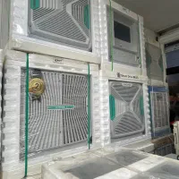 کولر ایرومکس