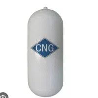 کپسول سی ان جی