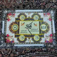 تابلو فرش طرح چوبی ون یکاد طبیعت و منظره چهار قل|تابلو فرش|تهران, نیروی هوایی (پیروزی)|دیوار
