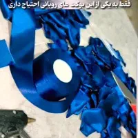 گل جاودان|گل مصنوعی|مشهد, نوید|دیوار