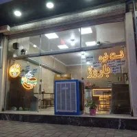مغازه-تجاری-با-موقعیت-عالی