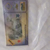 تشک|تشک تختخواب|تبریز, |دیوار