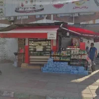 دکه