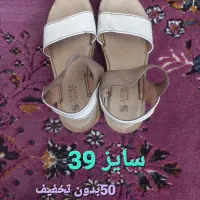 چندجفت کفش وشلواردوعددمانتوبه علت سایزنبودن