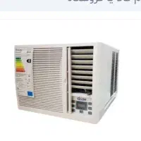 کولر پشت پنجره ای