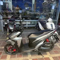 هندا کیلیک ۱۵۰