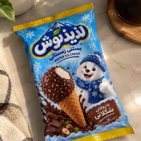 بستنی زمستانی مستقیم از درب کارخانه