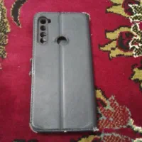 گارد نوت ۸