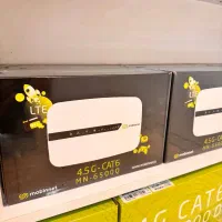 مودم 6200 و6500و4400مبین نت بسته یکساله 200گیگ|مودم و تجهیزات شبکه|اصفهان, هفتون|دیوار