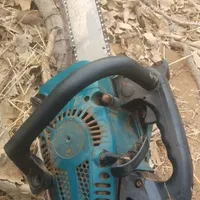 اره سالم