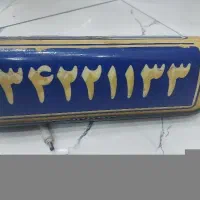 فروش یک تابلو بدون بیسم 133