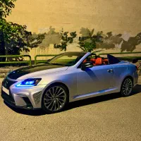 لکسوس is300 کروک خاص