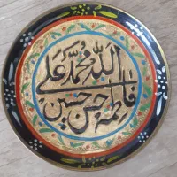 دیوار کوب زیبا|کلکسیون اشیاء عتیقه|شیراز, اصلاح‌نژاد|دیوار