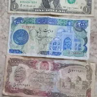 سلام. اسکناس قدیم فروشی.