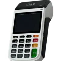 دستگاه کارتخوان مدل 52g
