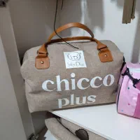 ساک نوزادی کیف نوزادی