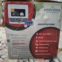 ماشین ظرفشویی ۶نفره مدل EmB آلمانی، نو|ماشین ظرفشویی|تهران, آشتیانی|دیوار