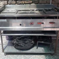 گاز فست فودی