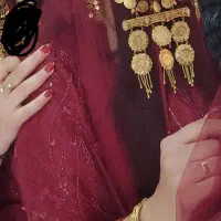 سوزن و گلوبند کتیبه ای|جواهرات|یاسوج, |دیوار