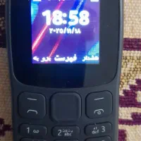 گوشی نوکیادوسیم اصل ویتنام نونوآکبند|موبایل|بیرجند, |دیوار