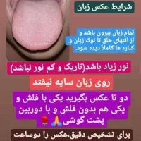 اینده خودت بسازراهکارازماکسب درامد ازتو