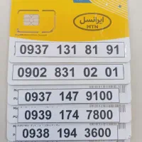0902.831.02.01