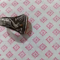 انگشتر معاوضه