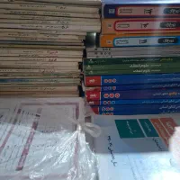کتاب های تست و آموزشی و پایه رشته علوم انسانی