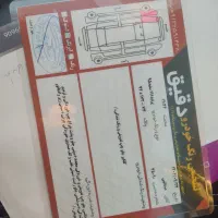 111مدل95|خودرو سواری و وانت|یزد, |دیوار