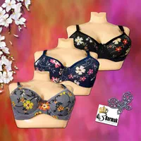 تولیدی لباس زیر برمک (سوتین نیم‌جک فنردار)