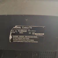 تلویزیون سامسونگ قدیمی|تلویزیون و پروژکتور|ایلام, |دیوار