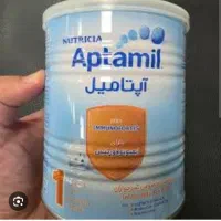 قوطی آپتامیل ۱