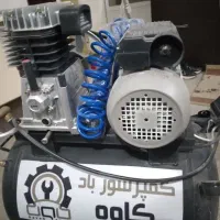 پمپ باد 80 لیتری موتر بزرگ سفارشی جنس خوب