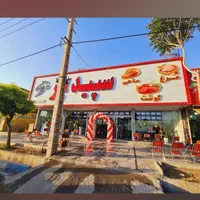 استخدام ترازو دار و کارگر ساده