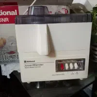 ابمیوه گیری ناسیونال ژاپن