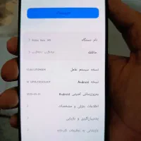 note14s|موبایل|مشهد, مهدی آباد (بلوار توس)|دیوار