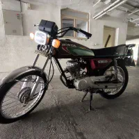 پیشرو گستر ۱۲۵ سی‌سی مدل ۹۵