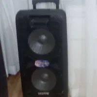 باند جی پاکس
